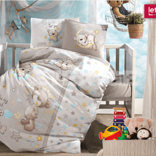 Clasy ჩვილის თეთრეული (Little Bear)