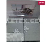 თეთრეული Glasy