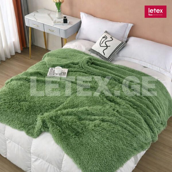 გრძელბეწვიანი გადასაფარებელი