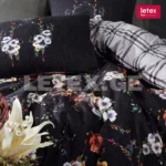 Cotton Box - Masculine რანფორსის თეთრეული (Alanis Gri)