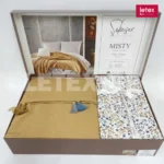 Saheser Home Collection ვაფლის პიკე (Misty - Hardal)