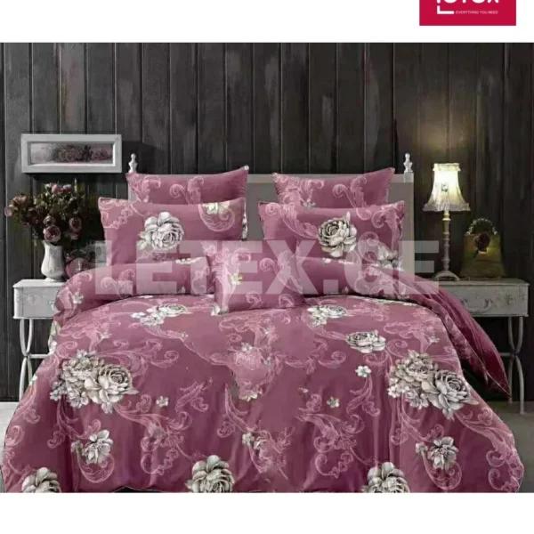 სინდიფონის საბანი