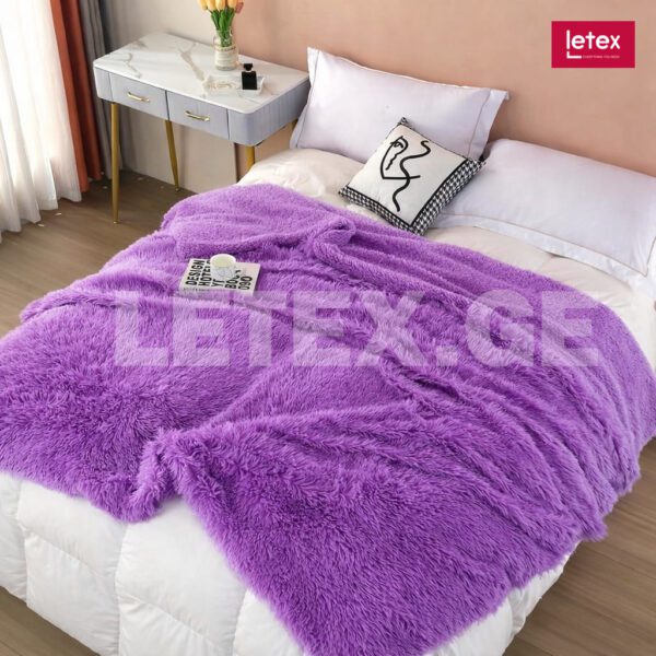 გრძელბეწვიანი გადასაფარებელი