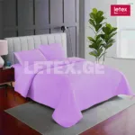 ორსაწოლიანი გადასაფარებელი ბალიშის პირებით