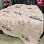 ბუმბულის საბანი