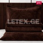 ბარხატის გადასაფარებელი