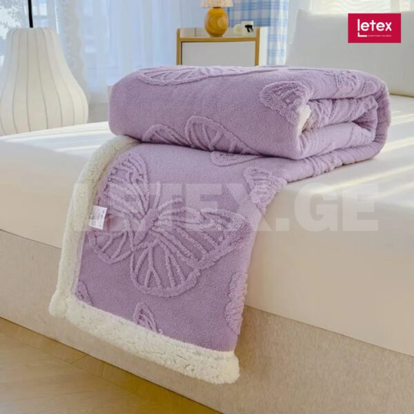 ფულეს ორმაგი გადასაფარებელი