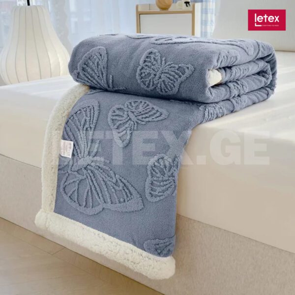 ფულეს ორმაგი გადასაფარებელი