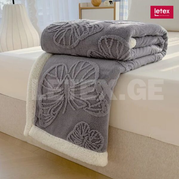 ფულეს ორმაგი გადასაფარებელი