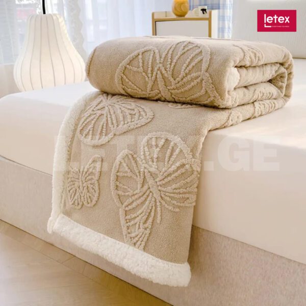 ფულეს ორმაგი გადასაფარებელი