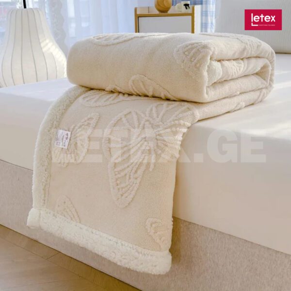 ფულეს ორმაგი გადასაფარებელი