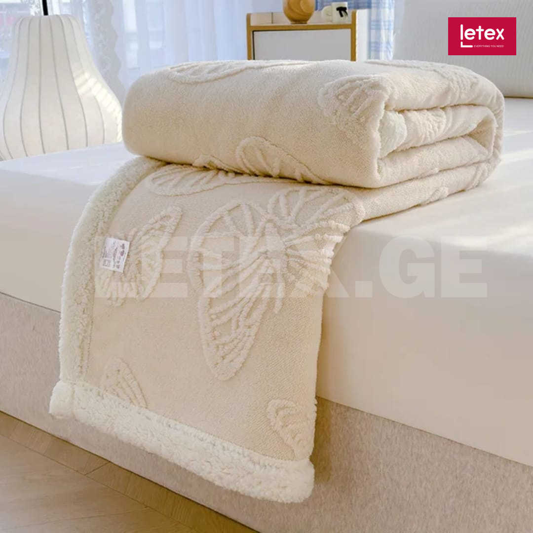 ფულეს ორმაგი გადასაფარებელი ფულეს ორმაგი გადასაფარებელი