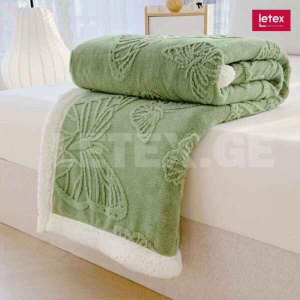 ფულეს ორმაგი გადასაფარებელი