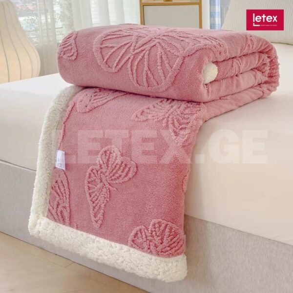 ფულეს ორმაგი გადასაფარებელი