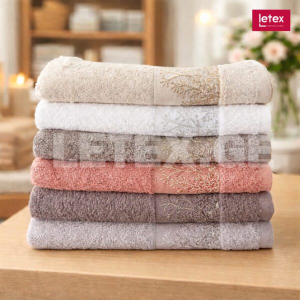 Sikel პირსახოცის ნაკრები