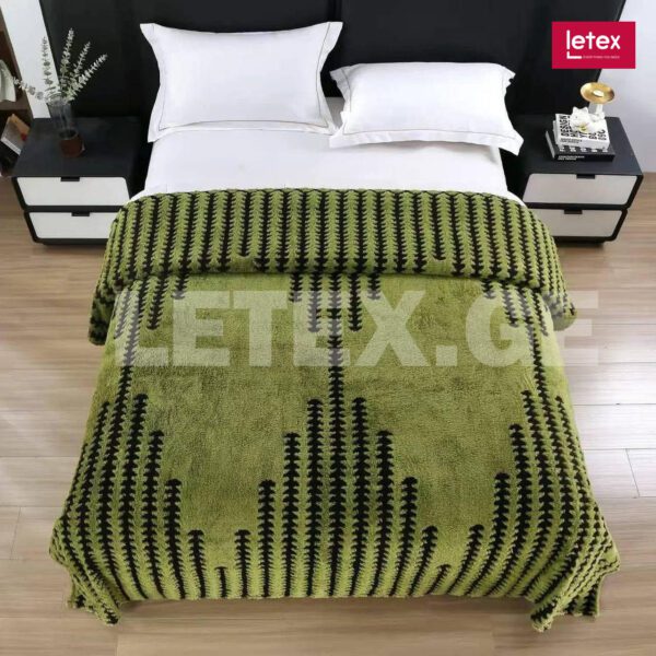 ფულეს ორმაგი გადასაფარებელი