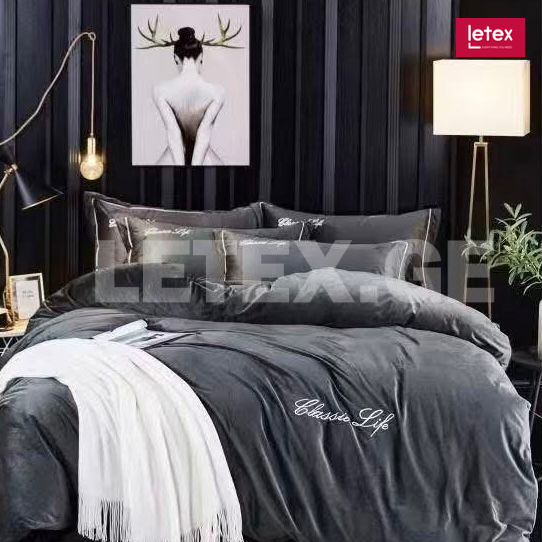 ფულეს თეთრეული