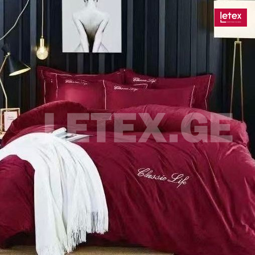 ფულეს თეთრეული