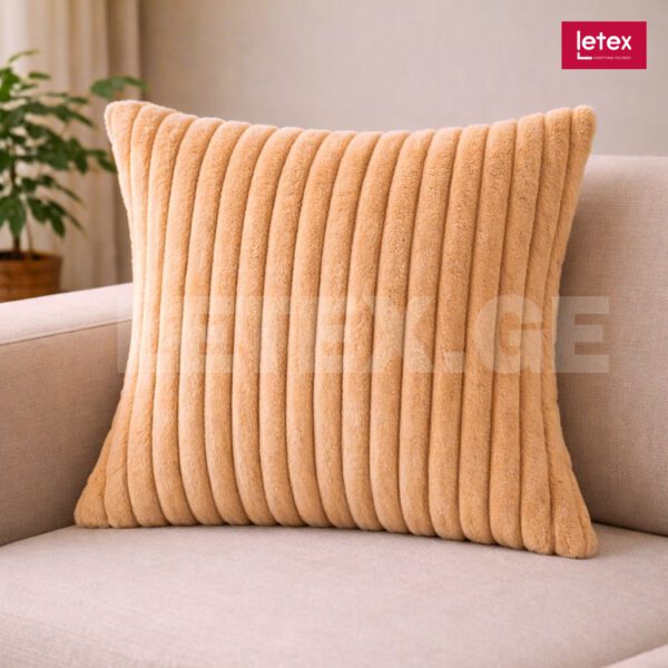 დეკორატიული ბალიში