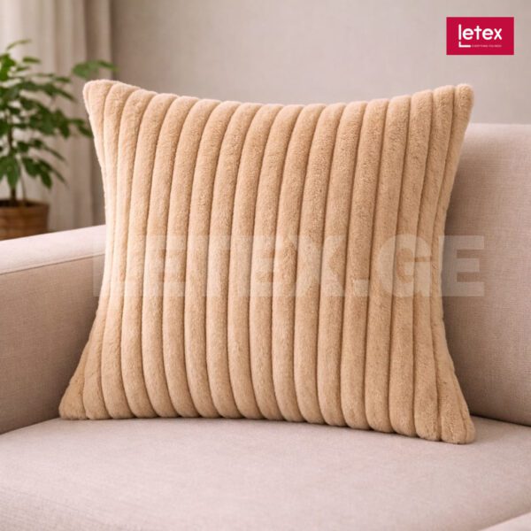 დეკორატიული ბალიში