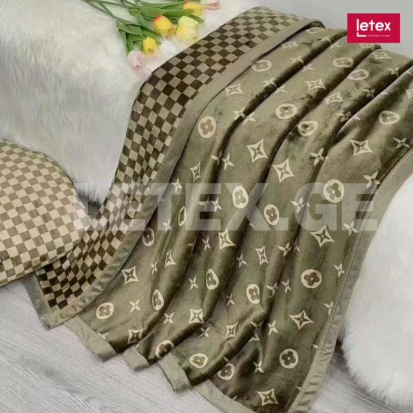 გადასაფარებელი