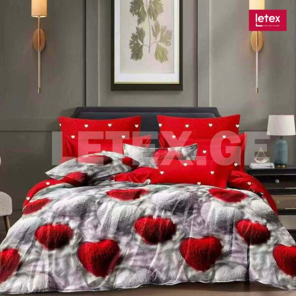 London Drive თეთრეული